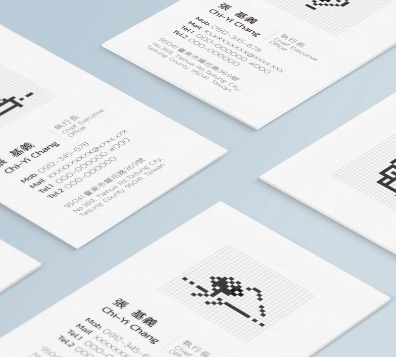 ▎縣政提案所　▎臺東設計中心名片設計