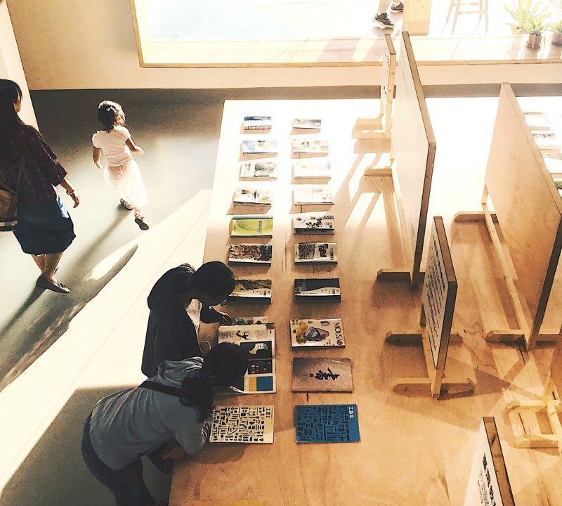 ▎展覽公告　▎世界最美的教科書展 圓滿落幕！