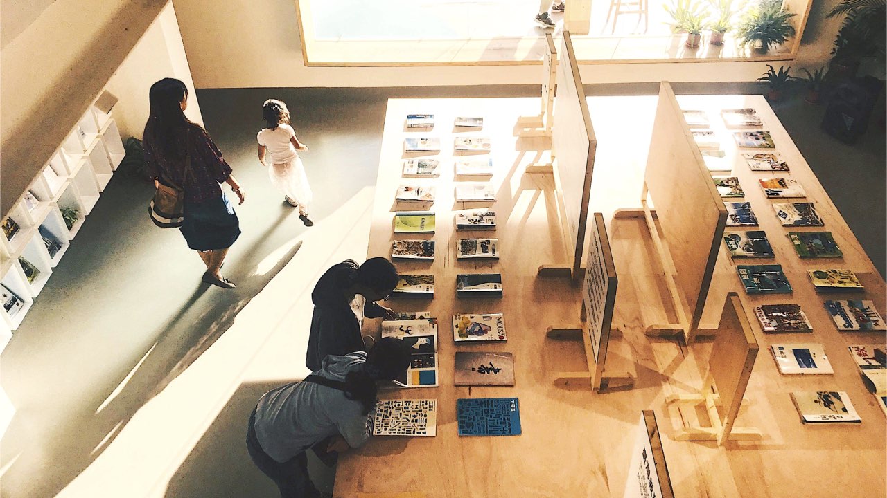 ▎展覽公告　▎世界最美的教科書展 圓滿落幕！