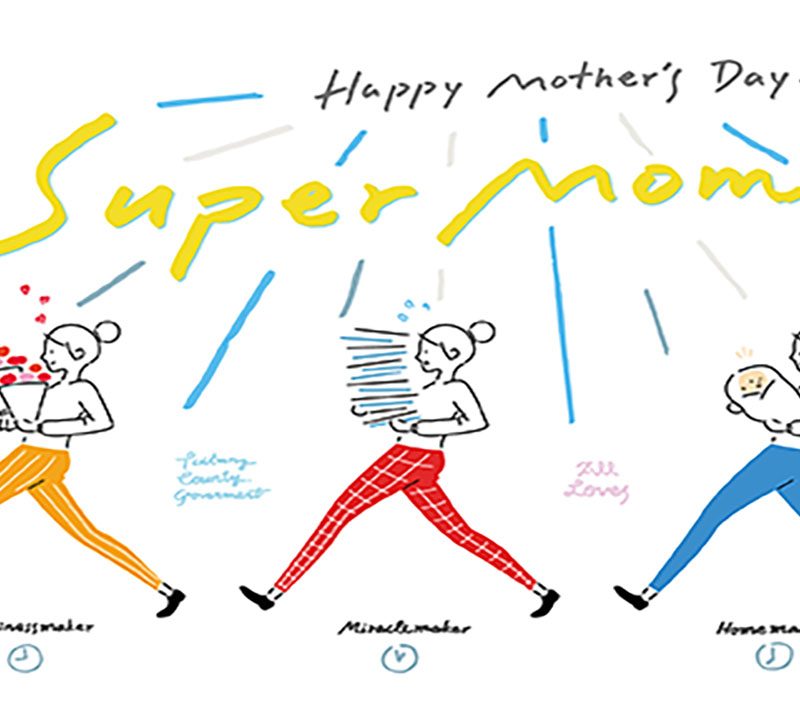▎母親節快樂，獻給城市中所有的 #supermom！