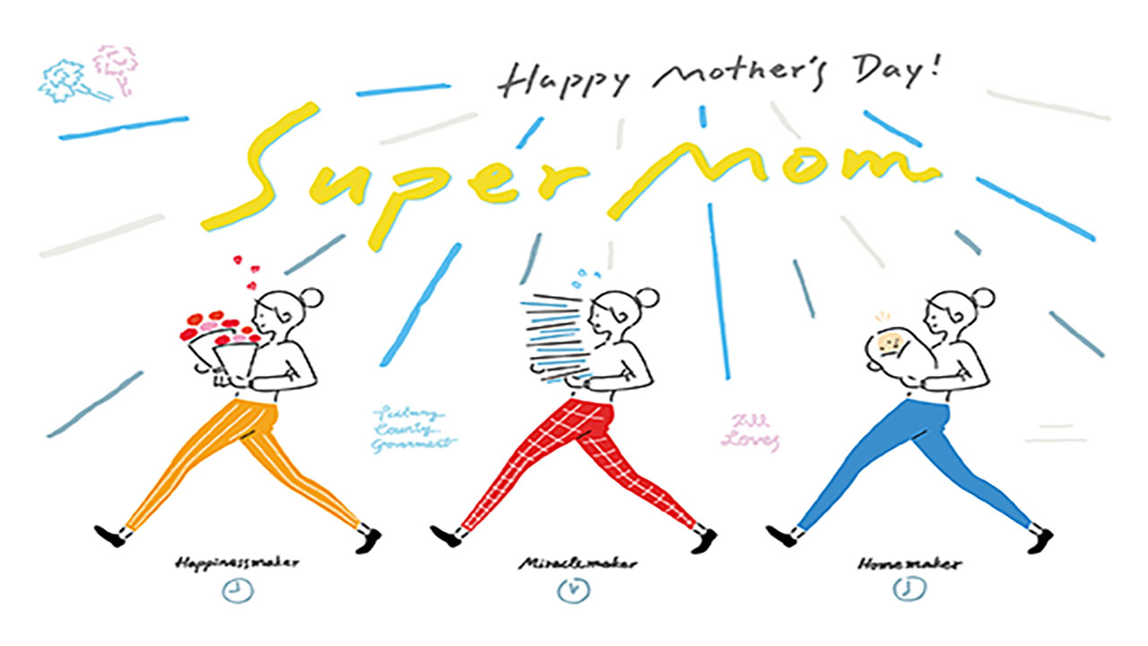 ▎母親節快樂，獻給城市中所有的 #supermom！